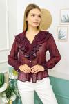 155679 Bordo Sifon Bluz